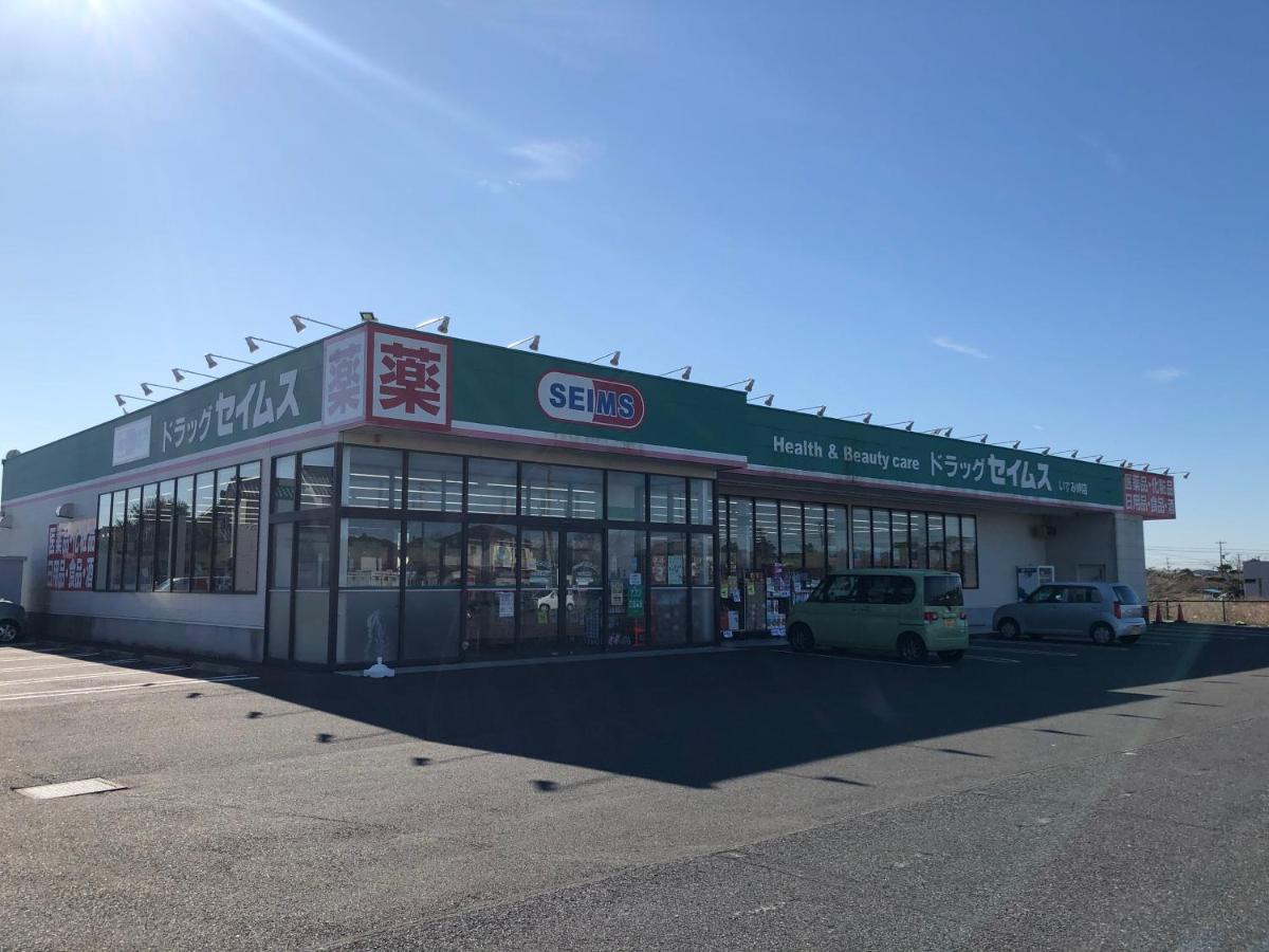一軒家貸切いすみベース Villa Chojamachi Eksteriør billede