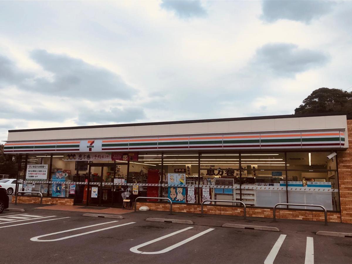 一軒家貸切いすみベース Villa Chojamachi Eksteriør billede